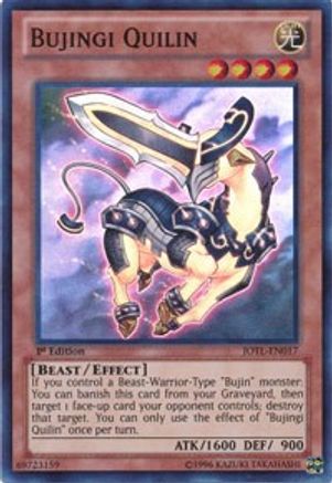 Bujingi Quilin (JOTL-EN017) - Judgment of the Light 1st Edition