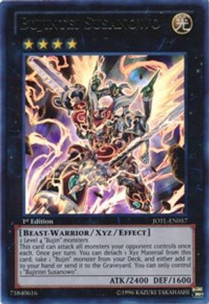 Bujintei Susanowo (JOTL-EN057) - Judgment of the Light 1st Edition