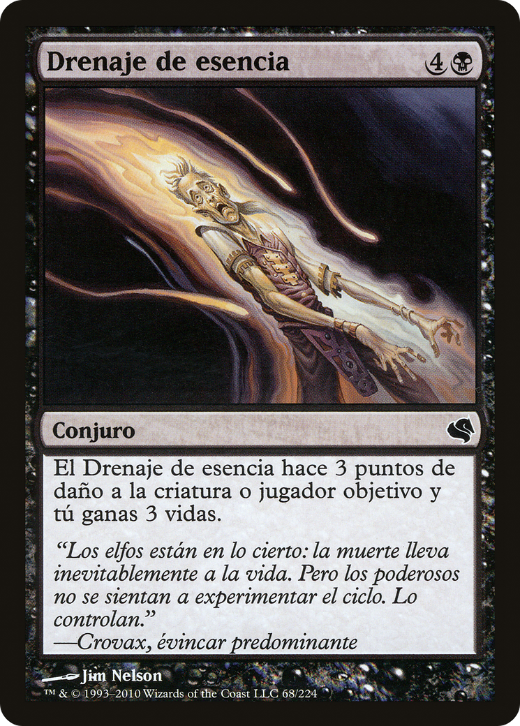 Essence Drain (Spanish) - 