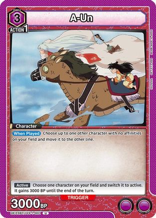 A-Un (UE23BT/IYS-1-001) - UE23BT Inuyasha