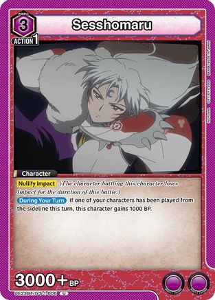 Sesshomaru (006) (UE23BT/IYS-1-006) - UE23BT Inuyasha