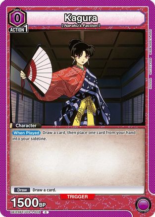 Kagura (016) (UE23BT/IYS-1-016) - UE23BT Inuyasha