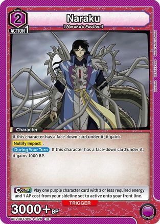 Naraku (026) (UE23BT/IYS-1-026) - UE23BT Inuyasha Foil