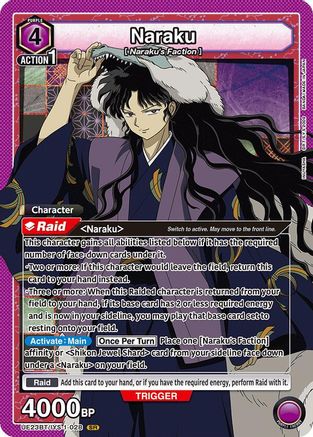 Naraku (028) (UE23BT/IYS-1-028) - UE23BT Inuyasha Foil