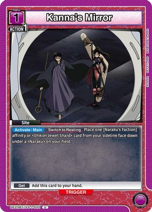 Kanna's Mirror (UE23BT/IYS-1-032) - UE23BT Inuyasha