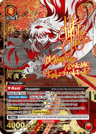 Inuyasha (046) (SR***) (UE23BT/IYS-1-046) - UE23BT Inuyasha Foil