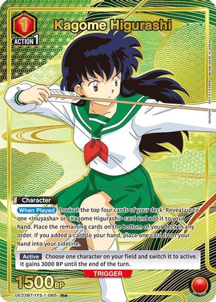 Kagome Higurashi (065) (R*) (UE23BT/IYS-1-065) - UE23BT Inuyasha Foil