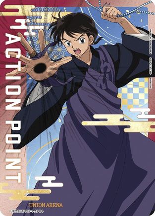 Action Point Card (AP04) (UE23BT/IYS-1-AP04) - UE23BT Inuyasha Foil