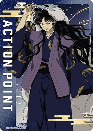 Action Point Card (AP06) (UE23BT/IYS-1-AP06) - UE23BT Inuyasha Foil