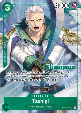 Tashigi (Winner Card Set Vol.1) (OP10-032) - One Piece Promotion Cards Foil