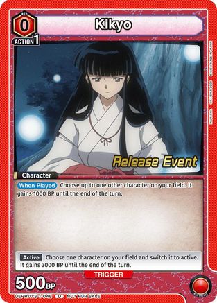 Kikyo (UEPR/IYS-1-048) - UE23BT Inuyasha Release Event Cards