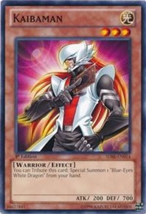 Kaibaman (SDBE-EN014) - Structure Deck: Saga of Blue-Eyes White Dragon 1st Edition