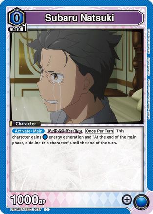 Subaru Natsuki (037) (UE24BT/REZ-1-037) - UE24BT ReZERO Starting Life in Another World