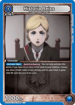 Historia Reiss (044) (UEX07BT/AOT-2-044) - UEX07BT Attack on Titan Vol 2