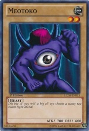 Meotoko (LCJW-EN013) - Legendary Collection 4: Joey's World 1st Edition