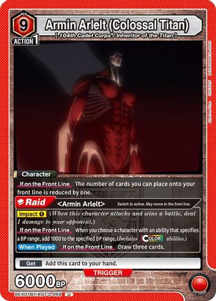 Armin Arlelt (Colossal Titan) (069) (UEX07BT/AOT-2-069) - UEX07BT Attack on Titan Vol 2