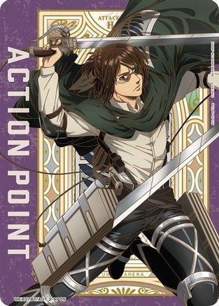 Action Point Card (AP05) (UEX07BT/AOT-2-AP05) - UEX07BT Attack on Titan Vol 2 Foil