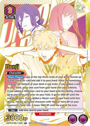 Denji (008) (Winner) (UEPR/CSM-1-008) - Union Arena Promotion Cards Foil
