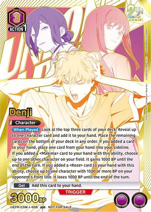 Denji (008) (Second Place) (UEPR/CSM-1-008) - Union Arena Promotion Cards Foil