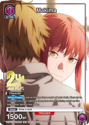 Makima (021) (UEPR/CSM-1-021) - Union Arena Promotion Cards Foil