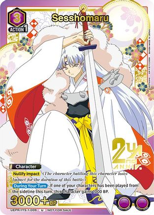Sesshomaru (006) (Gold) (UEPR/IYS-1-006) - Union Arena Promotion Cards Foil