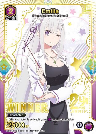 Emilia (086) (Winner) (UEPR/REZ-1-086) - Union Arena Promotion Cards Foil
