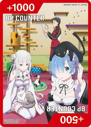 BP Counter (Re:ZERO -Starting Life in Another World-)  - Union Arena Promotion Cards