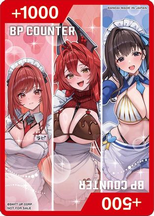 BP Counter (GODDESS OF VICTORY: NIKKE)  - Union Arena Promotion Cards
