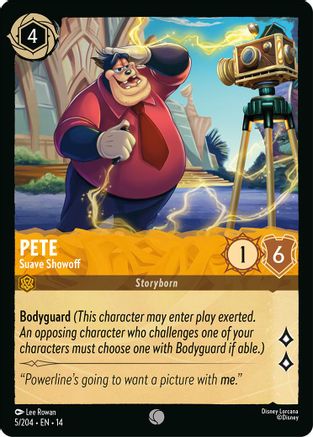 Pete - Suave Showoff (5/204) - Hyperia City
