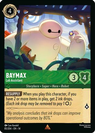 Baymax - Lab Assistant (85/204) - Hyperia City