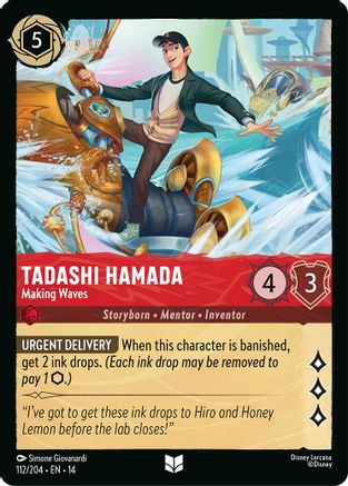 Tadashi Hamada - Making Waves (112/204) - Hyperia City