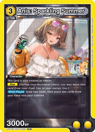Anis: Sparkling Summer (008) (UP01BT/NIK-2-008) - UP01BT GODDESS OF VICTORY NIKKE Precious Booster Foil