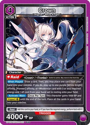 Crown (022) (UP01BT/NIK-2-022) - UP01BT GODDESS OF VICTORY NIKKE Precious Booster Foil
