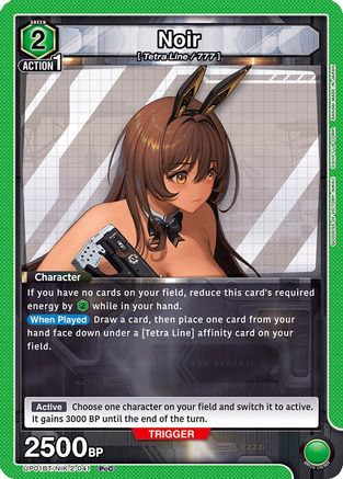 Noir (UP01BT/NIK-2-041) - UP01BT GODDESS OF VICTORY NIKKE Precious Booster Foil