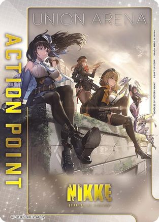 Action Point Card (AP02) (UP01BT/NIK-2-AP02) - UP01BT GODDESS OF VICTORY NIKKE Precious Booster Foil
