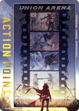 Action Point Card (AP06) (UP01BT/NIK-2-AP06) - UP01BT GODDESS OF VICTORY NIKKE Precious Booster Foil