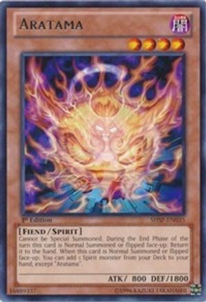 Aratama (SHSP-EN035) - Shadow Specters Unlimited