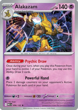 Alakazam 056/132  Deck Exclusives - Rare
