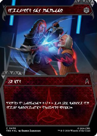 A Good Day to Die (Showcase) (Klingon) (TRK-438) - Star Trek Foil