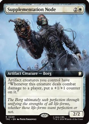 Supplementation Node (Extended Art) (TRC-240) - Commander: Star Trek