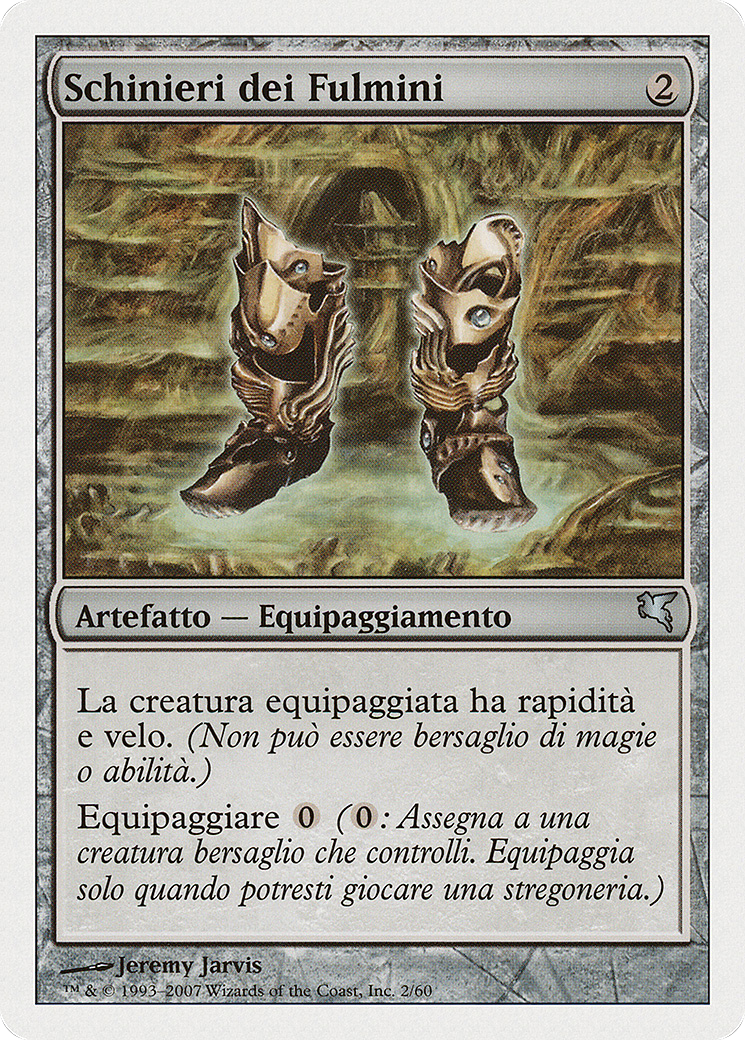 Lightning Greaves (Italian) - 