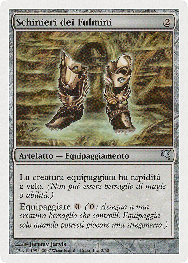 Lightning Greaves (Italian) - "Schinieri dei Fulmini" (PSAL-0L2) - Salvat 2005