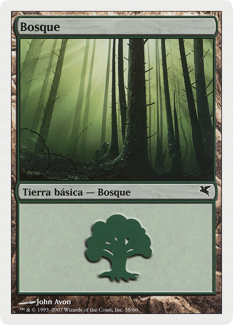 Forest (Spanish) - 