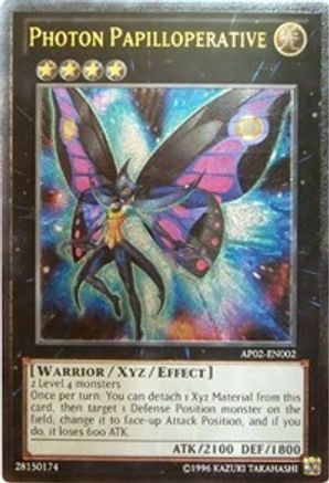 Photon Papilloperative (UTR) (AP02-EN002) - Astral Pack 2 Unlimited