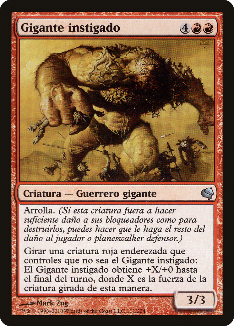 Impelled Giant (Spanish) - 