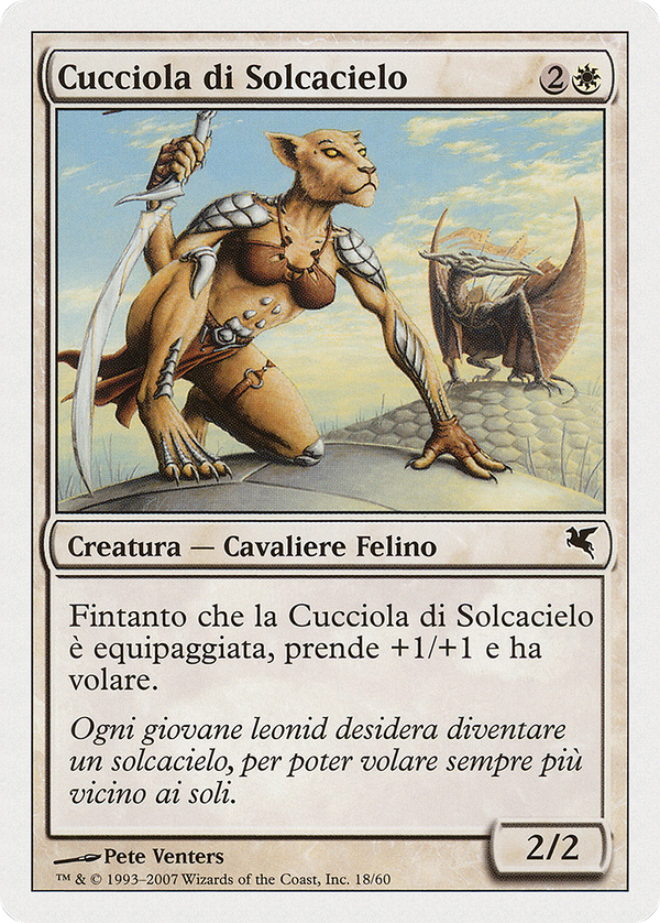 Skyhunter Cub (Italian) - "Cucciola di Solcacielo" (L18) (PSAL-L18) - Salvat 2005