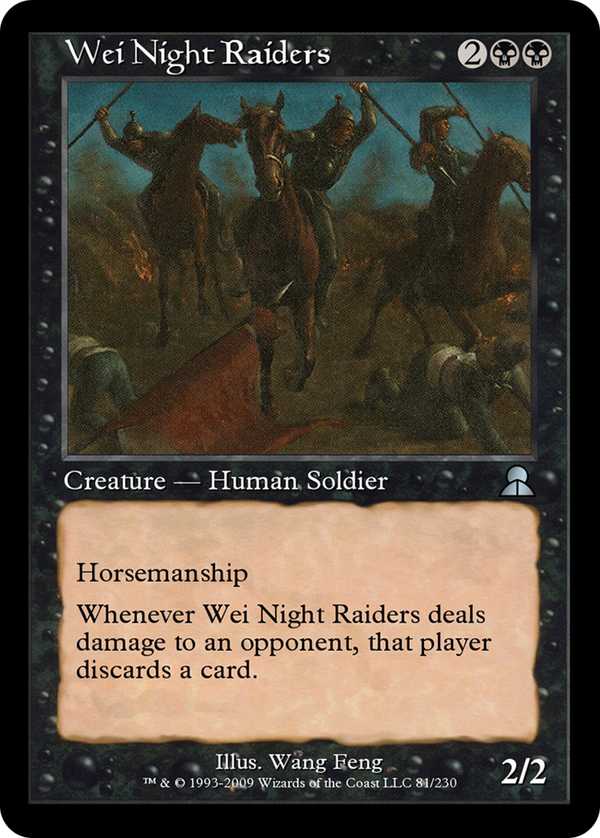 Wei Night Raiders (ME3-081) - Masters Edition III Foil