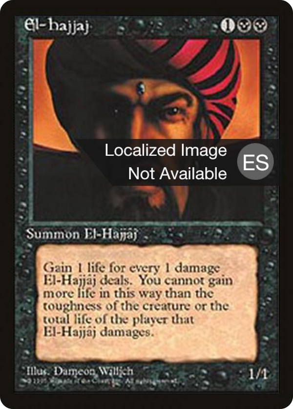 El-Hajjaj [Fourth Edition (Foreign Black Border)]