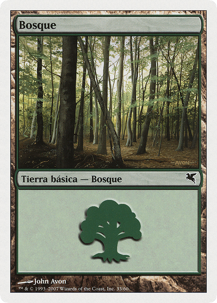 Forest (Spanish) - 
