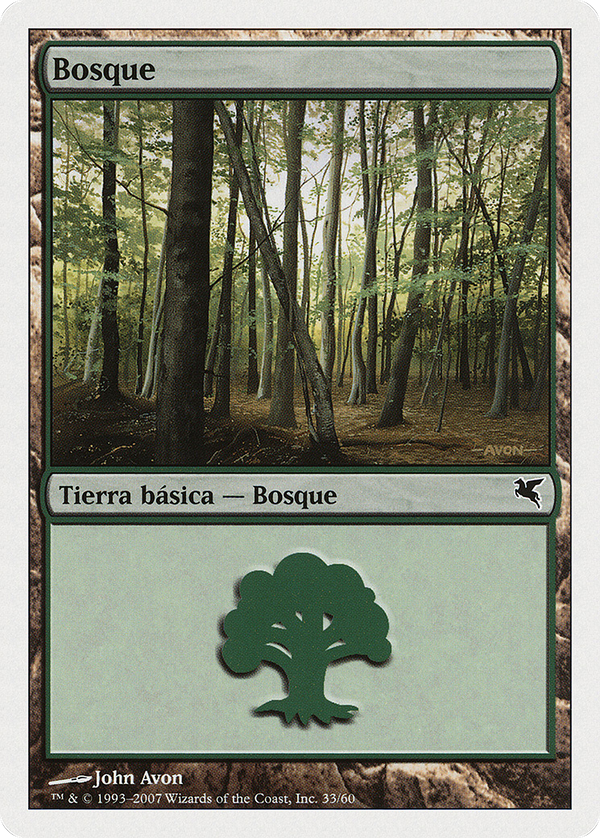 Forest (Spanish) - "Bosque" (J33) (PSAL-J33) - Salvat 2005